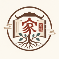 家族谱牒标志